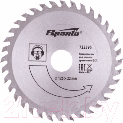 Отрезные, пильные диски Sparta 732395