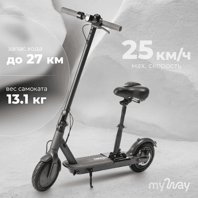 Электросамокаты MyWay X4