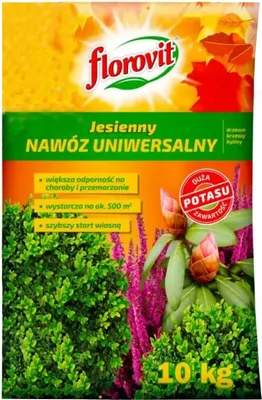Удобрения для растений Florovit Универсальное осеннее