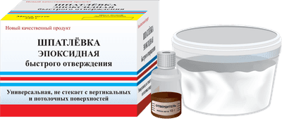 Шпатлевка No Brand Эпоксидная