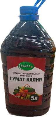 Удобрения для растений Ferti+ Гумат калия