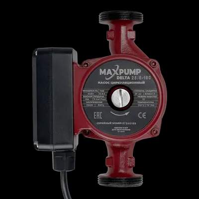 Циркуляционный насос Maxpump Delta 25/6-180