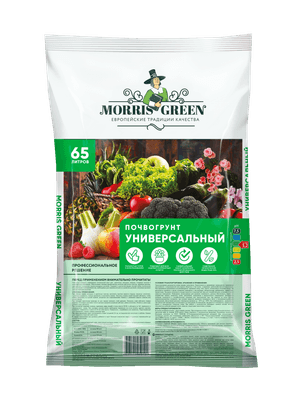 Грунт для растений Morris Green Универсальный