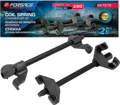 Специализированный автоинструмент Forsage F-627270
