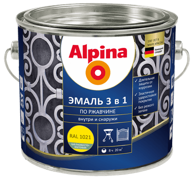 Эмаль Alpina По ржавчине 3 в 1 RAL1021