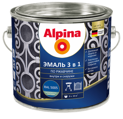 Краски, эмали Alpina По ржавчине 3 в 1 RAL5005