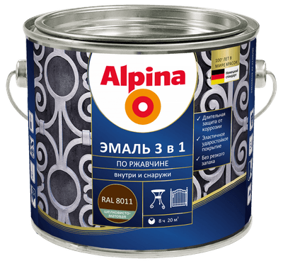 Эмаль Alpina По ржавчине 3 в 1 RAL8011