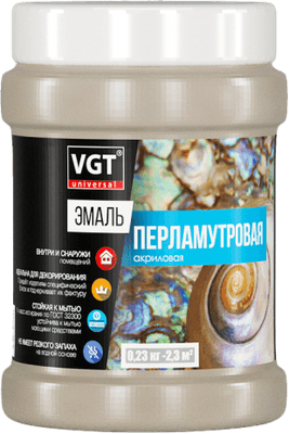 Эмаль VGT ВД-АК-1179 Универсальная Перламутровая