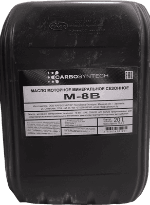 Моторное масло Carbosyntech M 8B-M 20W20 SD/CB / 58239