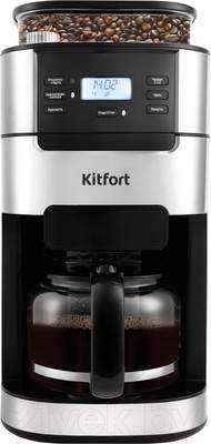 Кофеварки, кофемашины Kitfort KT-720