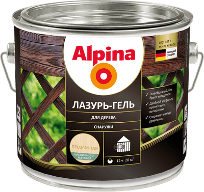 Защитно-декоративный состав Alpina Лазурь-гель