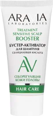Сыворотка для волос Aravia Laboratories Treatment Sensitive Scalp Бустер-активатор для шамп