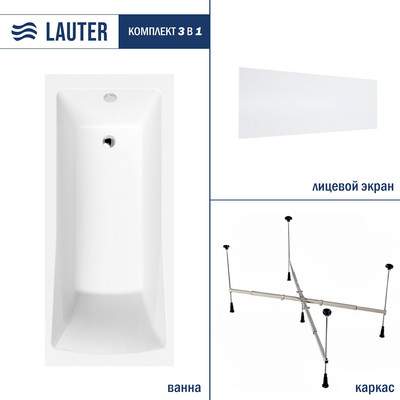 Ванна акриловая Lauter Aurora 170x70 / 21010070