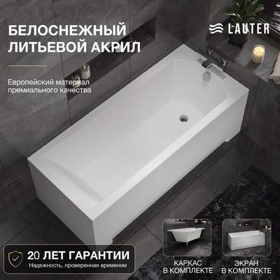 Ванна акриловая Lauter Amelia 170 / 21204070