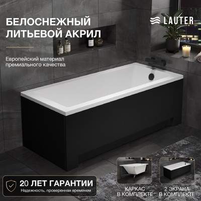 Ванна акриловая Lauter Estelle 170 / 21206070