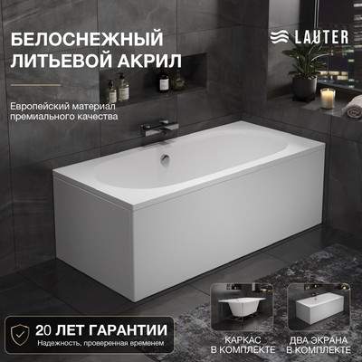 Ванна акриловая Lauter Ava 160 / 21208060
