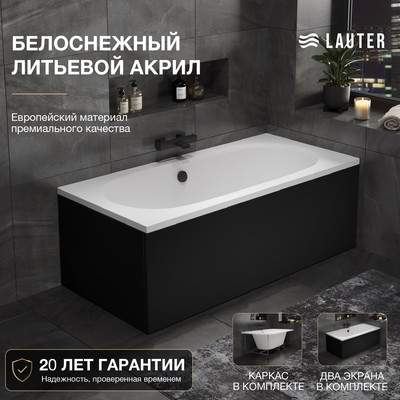 Ванна акриловая Lauter Ava 170 / 21208070
