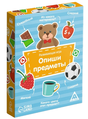 Развивающие карточки Лас Играс Опиши предметы / 7881315, твердая обложка