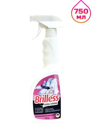 Пятновыводитель Brilless Extra Assistant