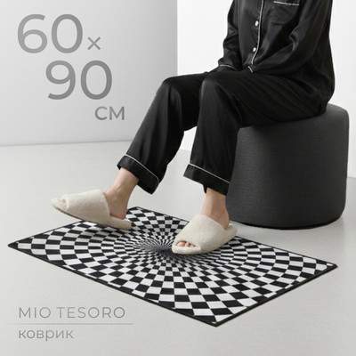 Ковры, циновки, шкуры Mio Tesoro 6499002866F