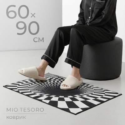 Ковры, циновки, шкуры Mio Tesoro 6499002866A
