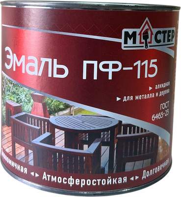 Эмаль МАСТЕР (ПО Авангард) ПФ-115 RAL 7035