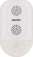 Ультразвуковой отпугиватель Rexant 71-0038
