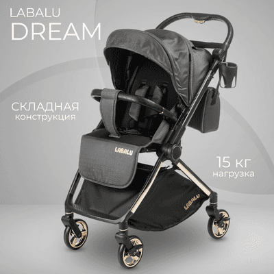 Детская прогулочная коляска Labalu Dream D9