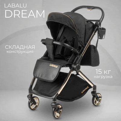 Детская прогулочная коляска Labalu Dream D9