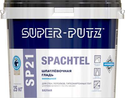 Шпатлевка готовая SUPER-PUTZ SP 21 Spachtel шпатлевочная гладь финишная