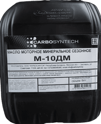 Моторное масло Carbosyntech М10ДМ / 58354