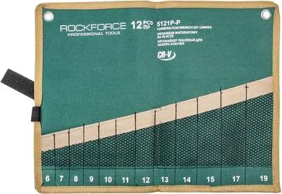 Органайзер для инструментов RockForce RF-5121P-P