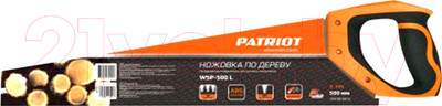 Ножовка PATRIOT WSP-450L
