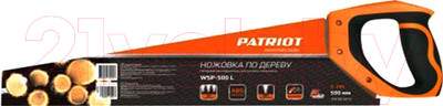 Ручные пилы, ножовки PATRIOT WSP-500L