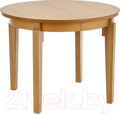 Обеденный стол Halmar Sorbus