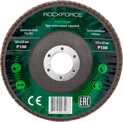 Шлифовальный круг RockForce 29 640 / RF-FD5100M