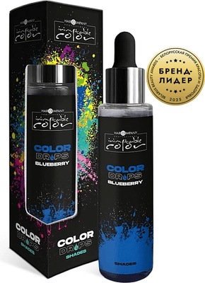 Пигмент прямого действия Hair Company Inimitable Color Color Drops Shades