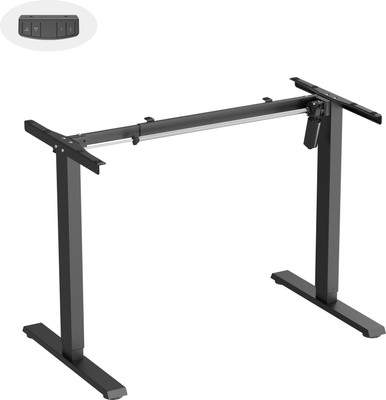 Подстолье Ergosmart Electric Desk Slim