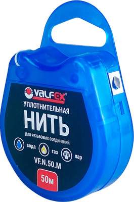 Нить сантехническая Valfex Уплотнительная VF.N.50.M