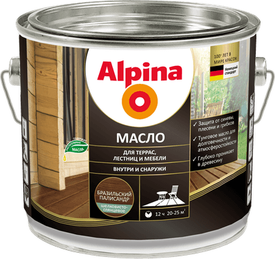 Масло для древесины Alpina Для террас, лестниц и мебели шелковисто-глянцевое