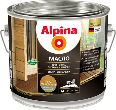 Масло для древесины Alpina Для террас, лестниц и мебели шелковисто-глянцевое