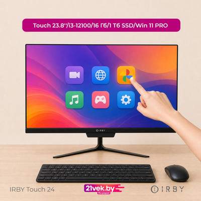 Моноблок IRBY Touch-i3121-8-0-480-N-H610-032