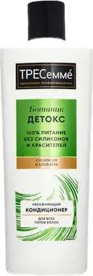 Кондиционер для волос Tresemme Botanique Detox