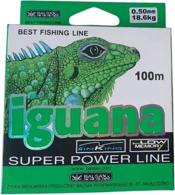 Леска монофильная Balsax Iguana Box 0.50мм 18.6кг
