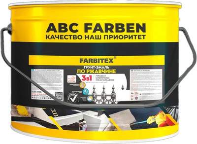 Краски, эмали Farbitex По ржавчине 3в1