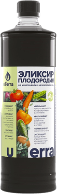 Удобрения для растений Uterra Эликсир плодородия. Здоровые овощи