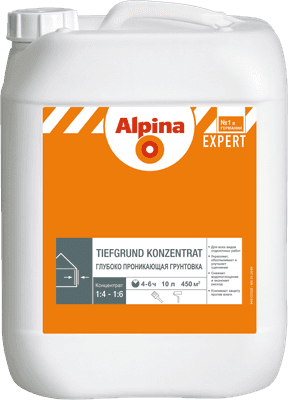 Грунтовки Alpina Expert Tiefgrund Konzentrat