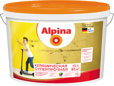 Краска Alpina Керамическая суперпрочная. База 1