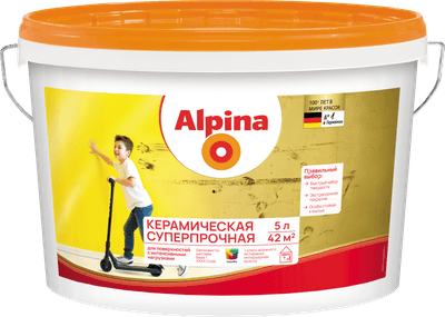 Краска Alpina Керамическая суперпрочная. База 1