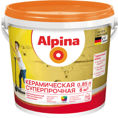 Краска Alpina Керамическая суперпрочная. База 3
